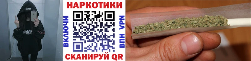Где купить наркотики Донской АМФ МЕФ APVP Бошки Шишки ГАШ Метадон Cocaine