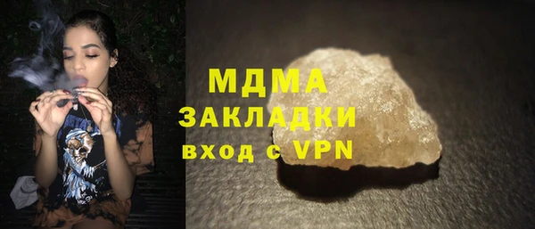 МДПВ Алексин