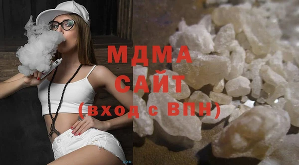 mdpv Алзамай