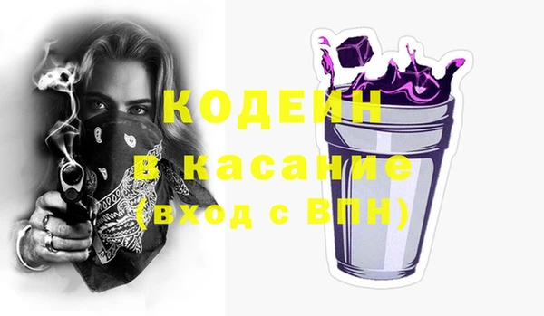 mdpv Алзамай