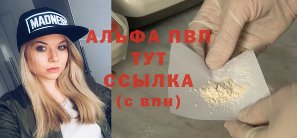 mdpv Алзамай