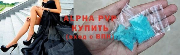 МДПВ Алексин