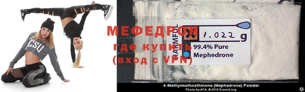 МДПВ Алексин