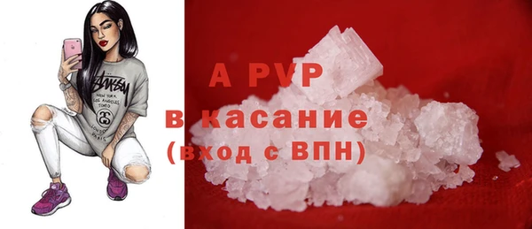 МДПВ Алексин