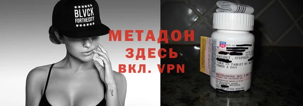 МДПВ Алексин