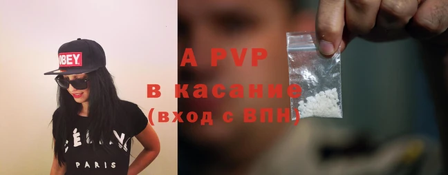 mdpv Алзамай