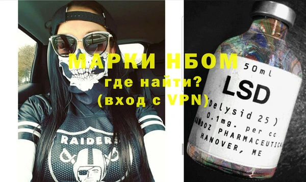 МДПВ Алексин