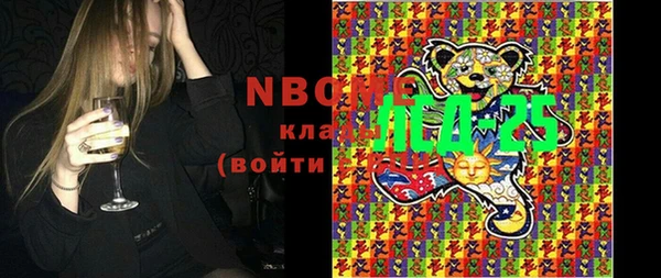 mdpv Алзамай