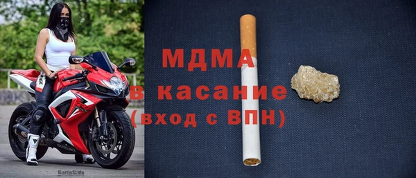 МДПВ Алексин