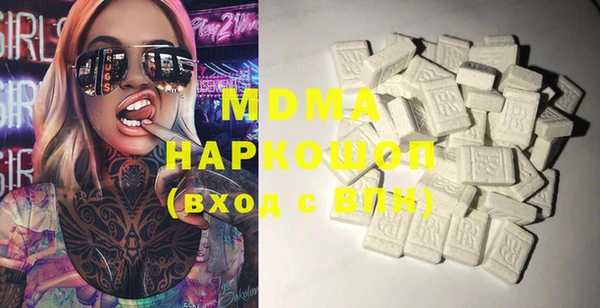 mdpv Алзамай