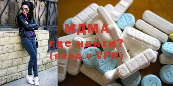 трава Алексеевка
