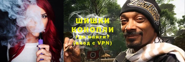 трава Алексеевка