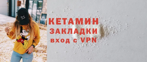 mdpv Алзамай