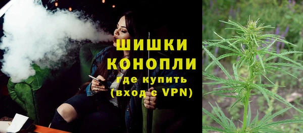 трава Алексеевка