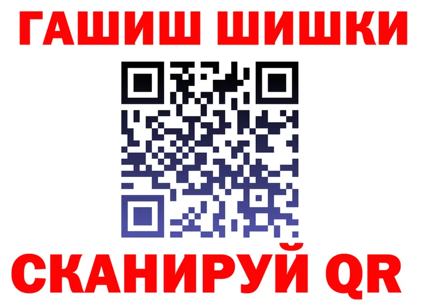 APVP Crystall как зайти это кракен Донской