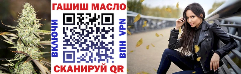 Дистиллят ТГК жижа  Донской 
